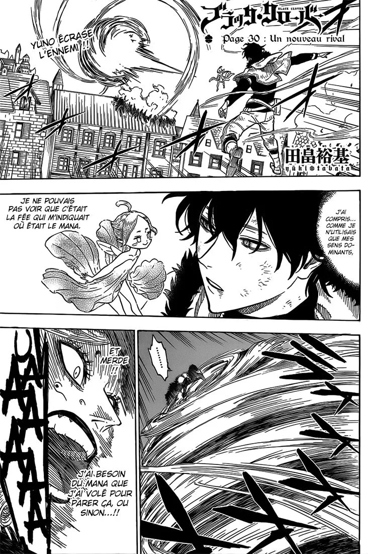 Black Clover - 30 - 65515cdd14804.webp