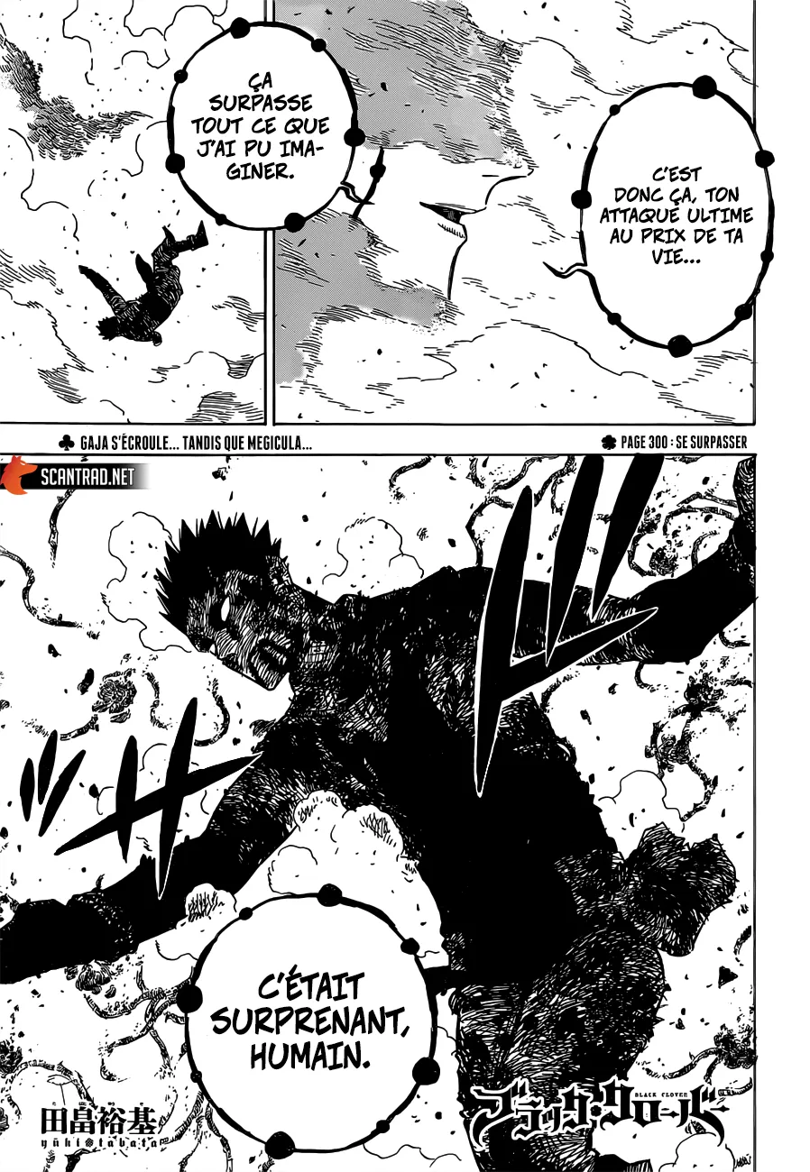 Black Clover - 300 - 65515ce0e6500.webp