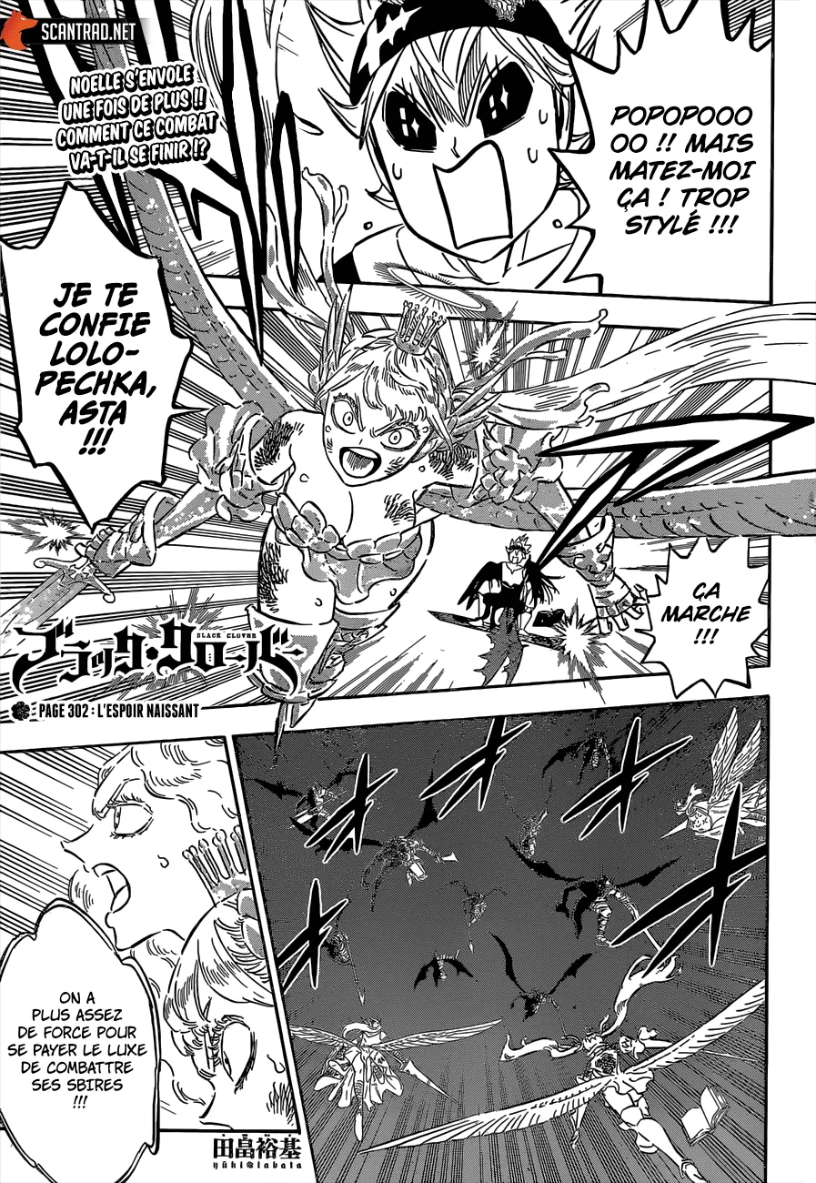 Black Clover - 302 - 65515cea1a7d5.webp