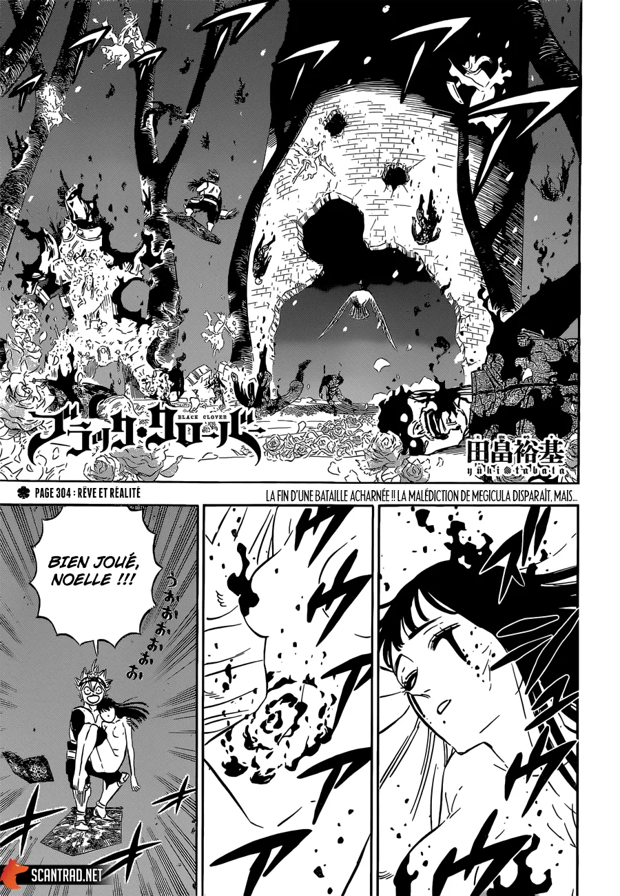 Black Clover - 304 - 65515cf18ac6f.webp