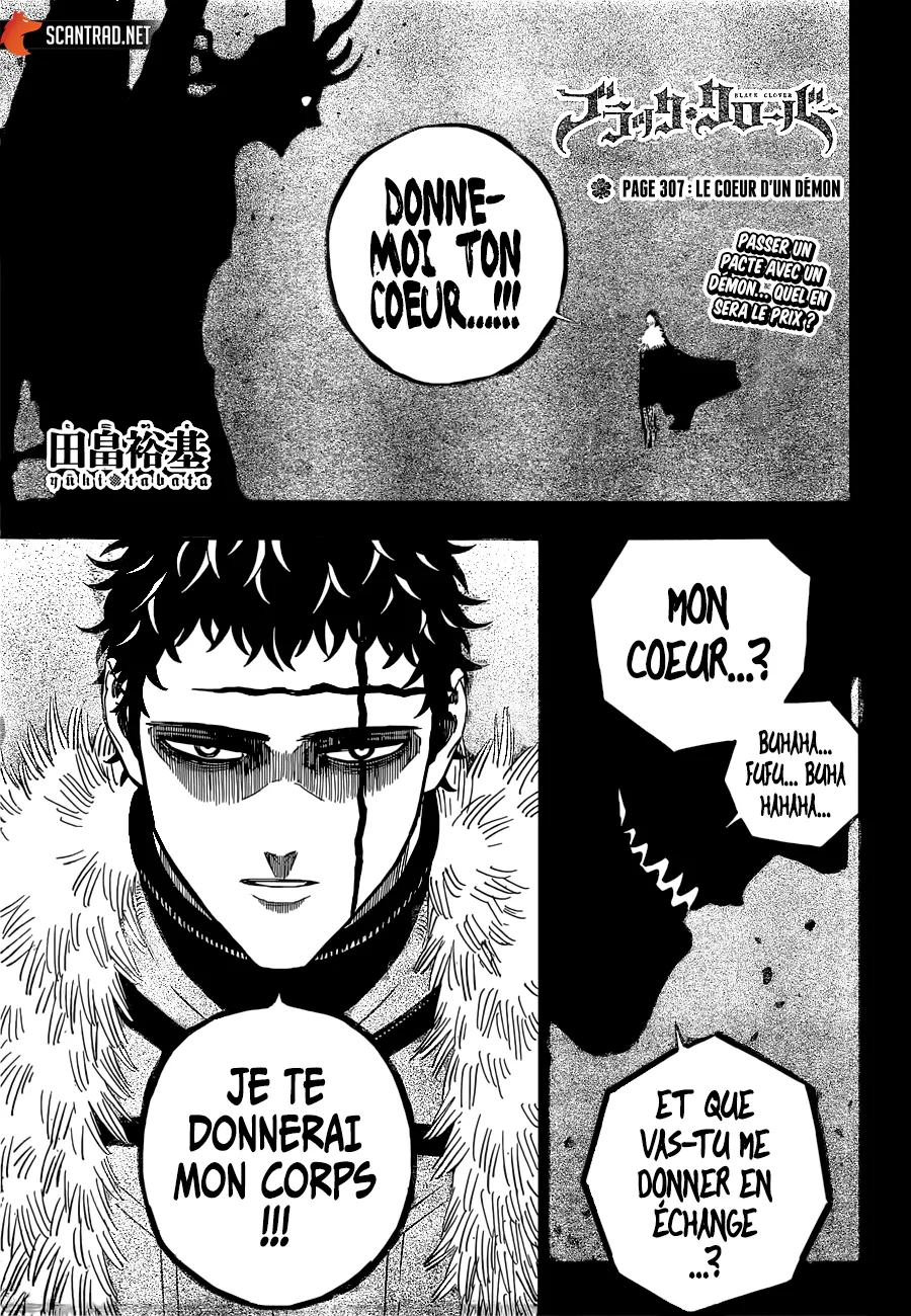 Black Clover - 307 - 65515cfc8abfe.webp