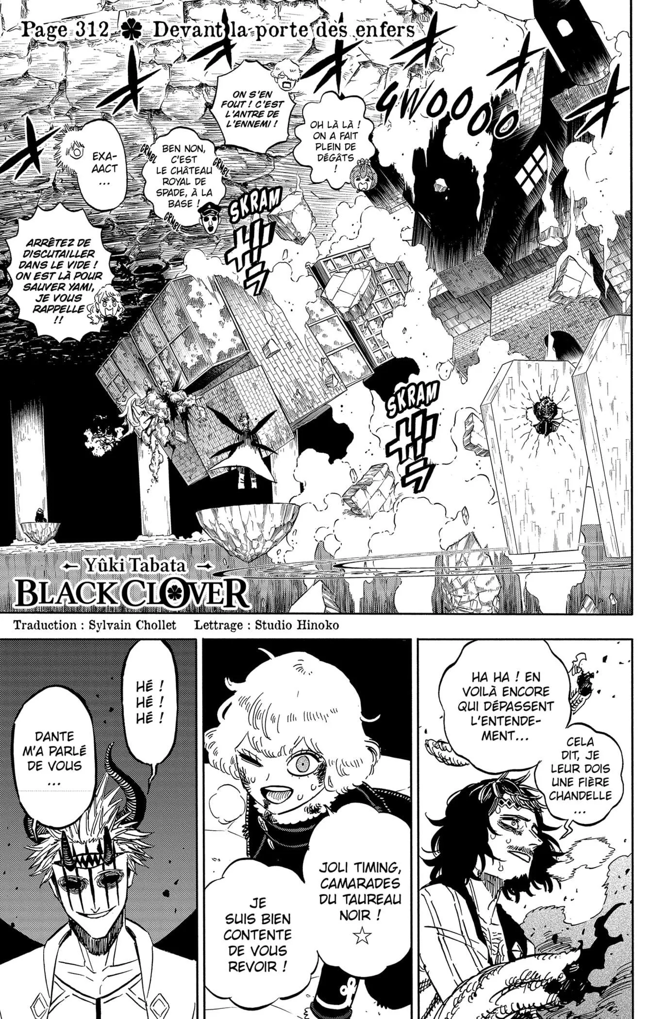 Black Clover - 312 - 65515d1c9825b.webp