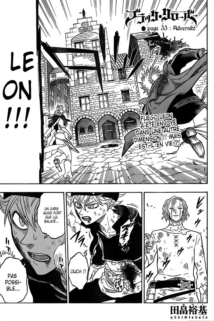 Black Clover - 33 - 65515d96122bf.webp