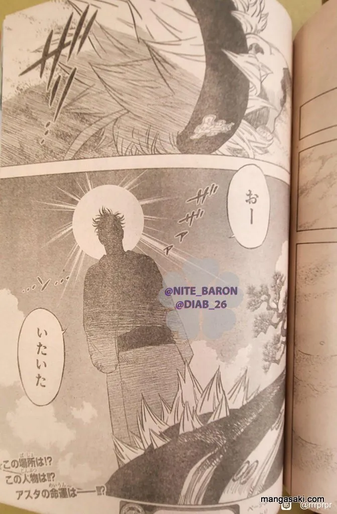 Black Clover - 336 - 65515de417410.webp