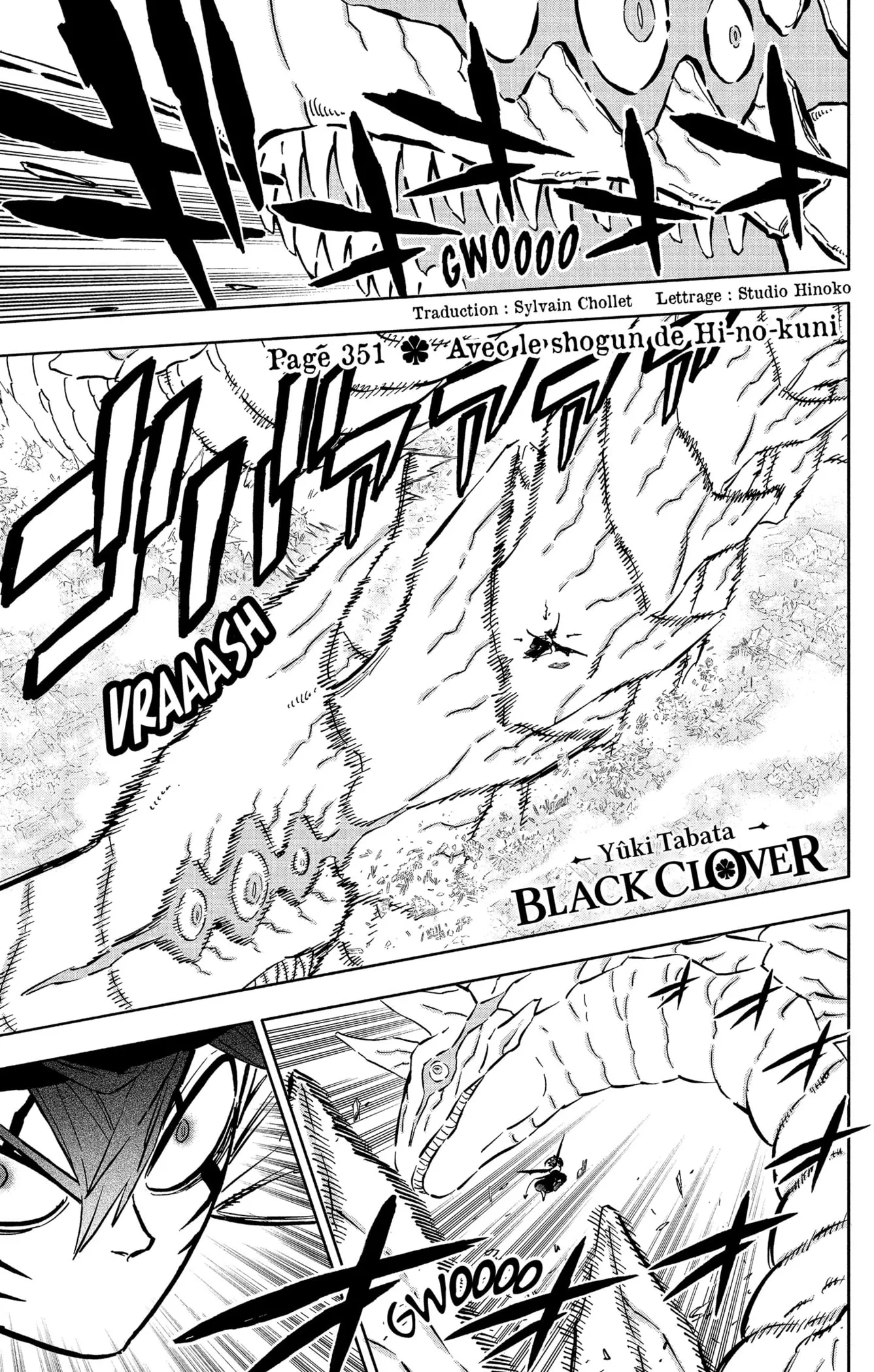 Black Clover - 351 - 65515e65ef235.webp