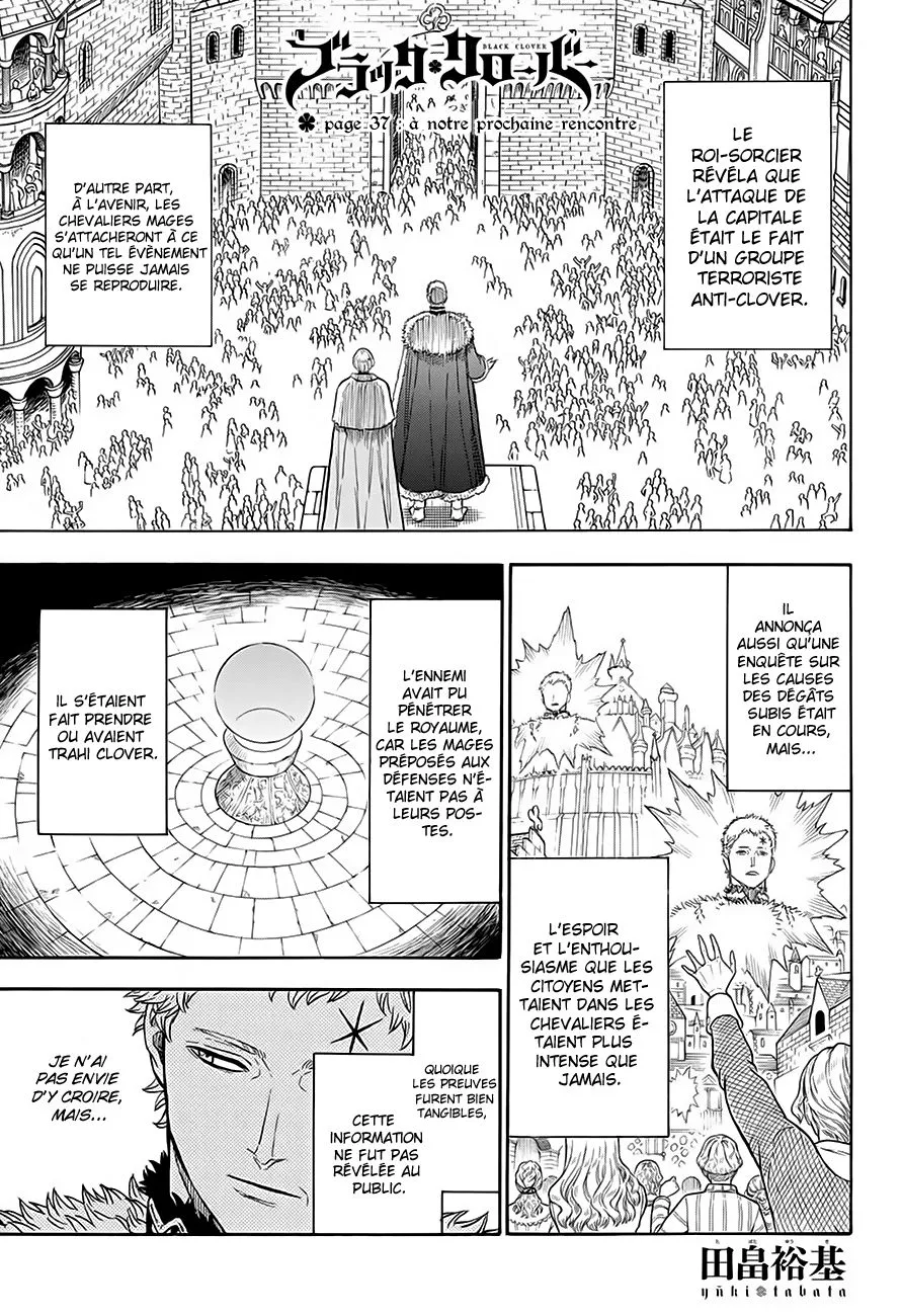 Black Clover - 37 - 65515ec98c08e.webp