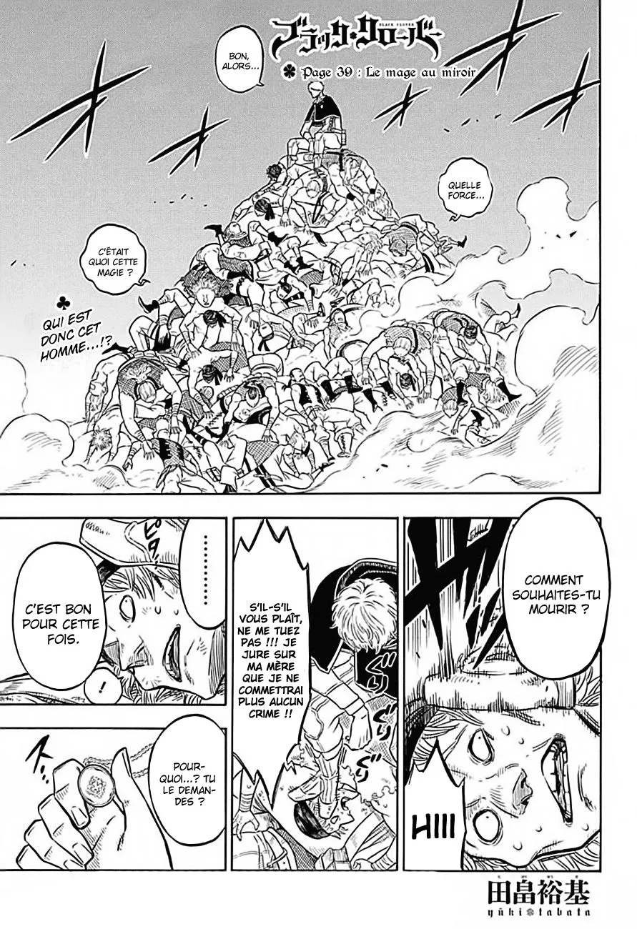 Black Clover - 39 - 65515ed204fce.webp