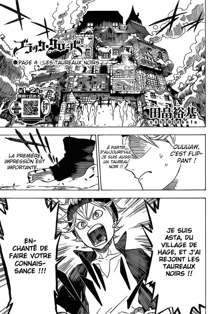 Black Clover - 4 - 65515ed60d697.webp
