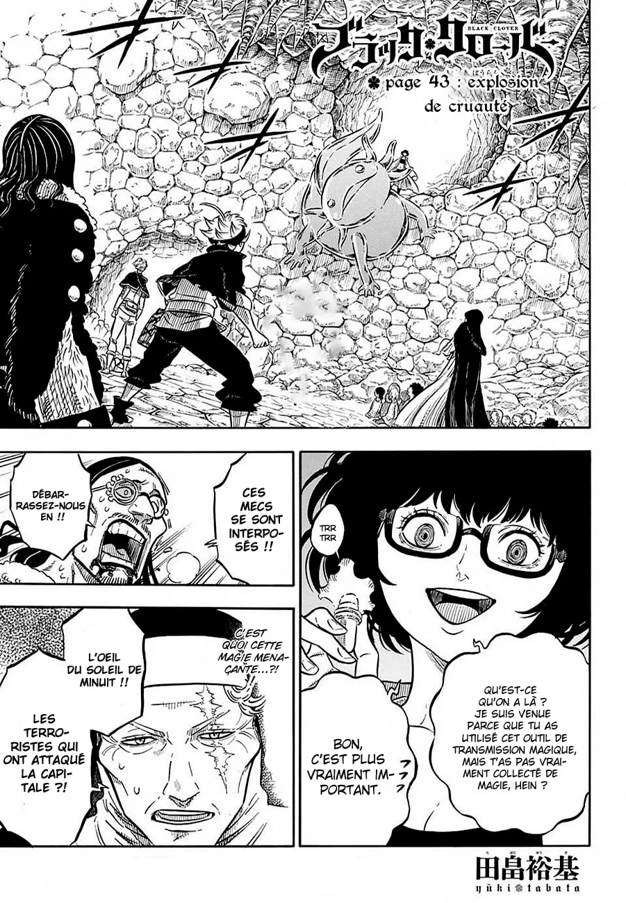 Black Clover - 43 - 65515ee717158.webp