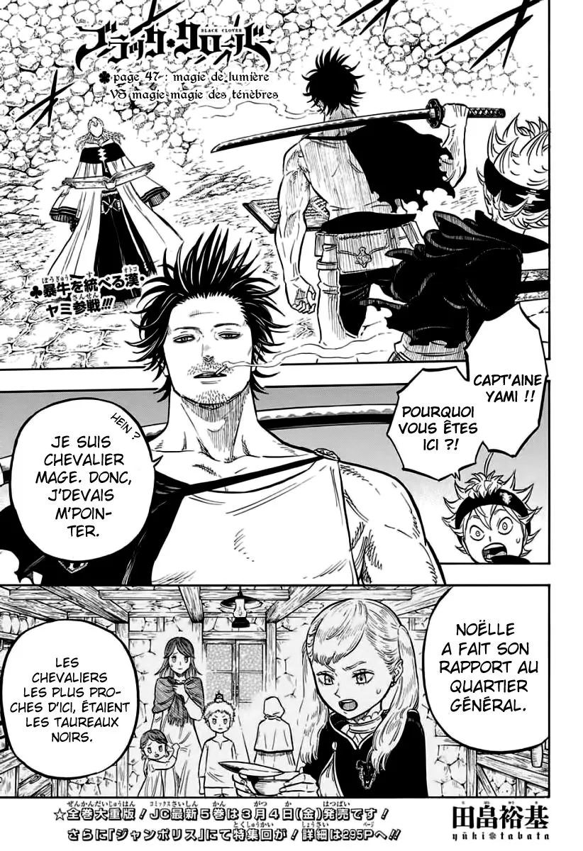 Black Clover - 47 - 65515efc3dc5a.webp