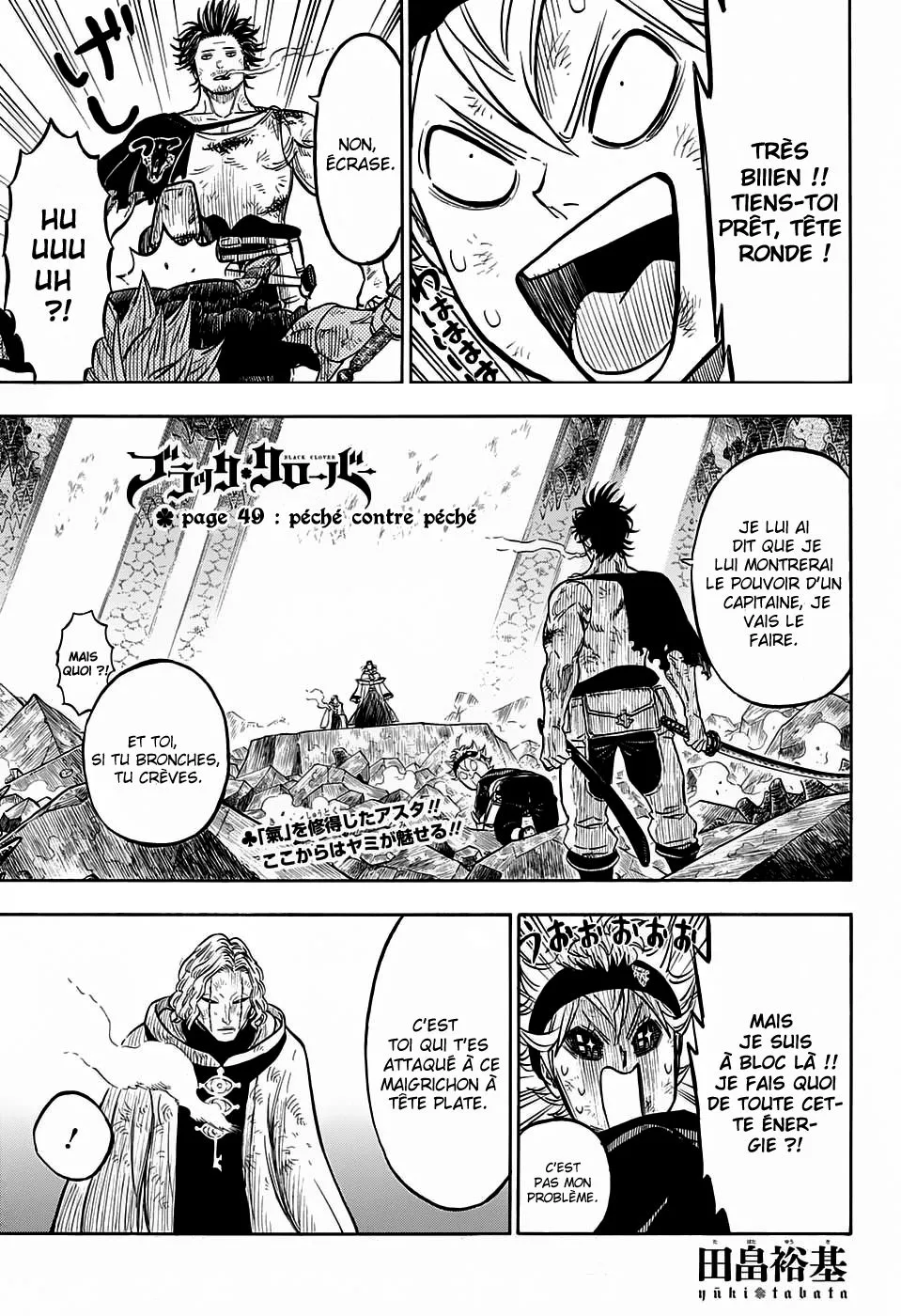 Black Clover - 49 - 65515f05ef843.webp