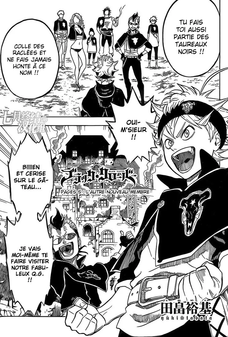 Black Clover - 5 - 65515f0b77d00.webp
