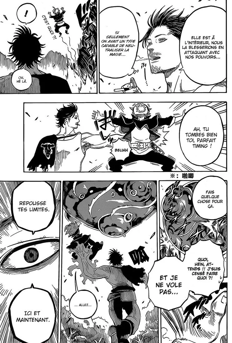 Black Clover - 5 - 65515f0daf46c.webp
