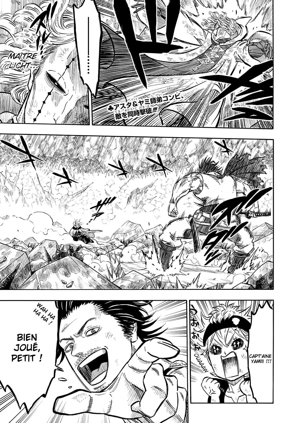 Black Clover - 50 - 65515f0f5f0ed.webp