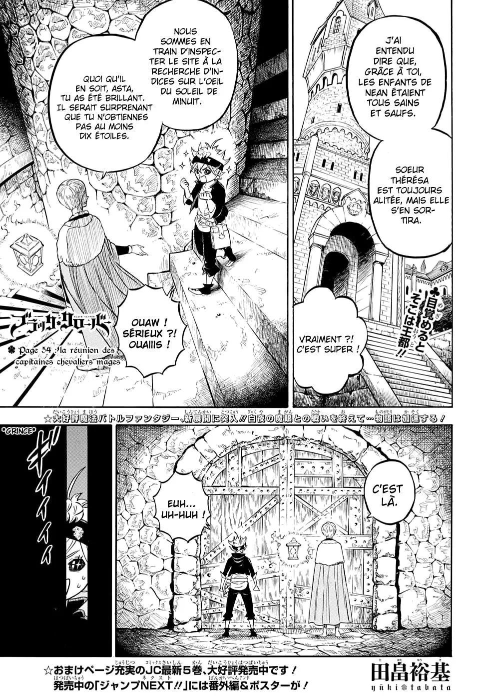 Black Clover - 54 - 65515f25bf425.webp