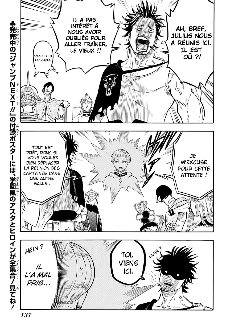 Black Clover - 54 - 65515f297e4d8.webp
