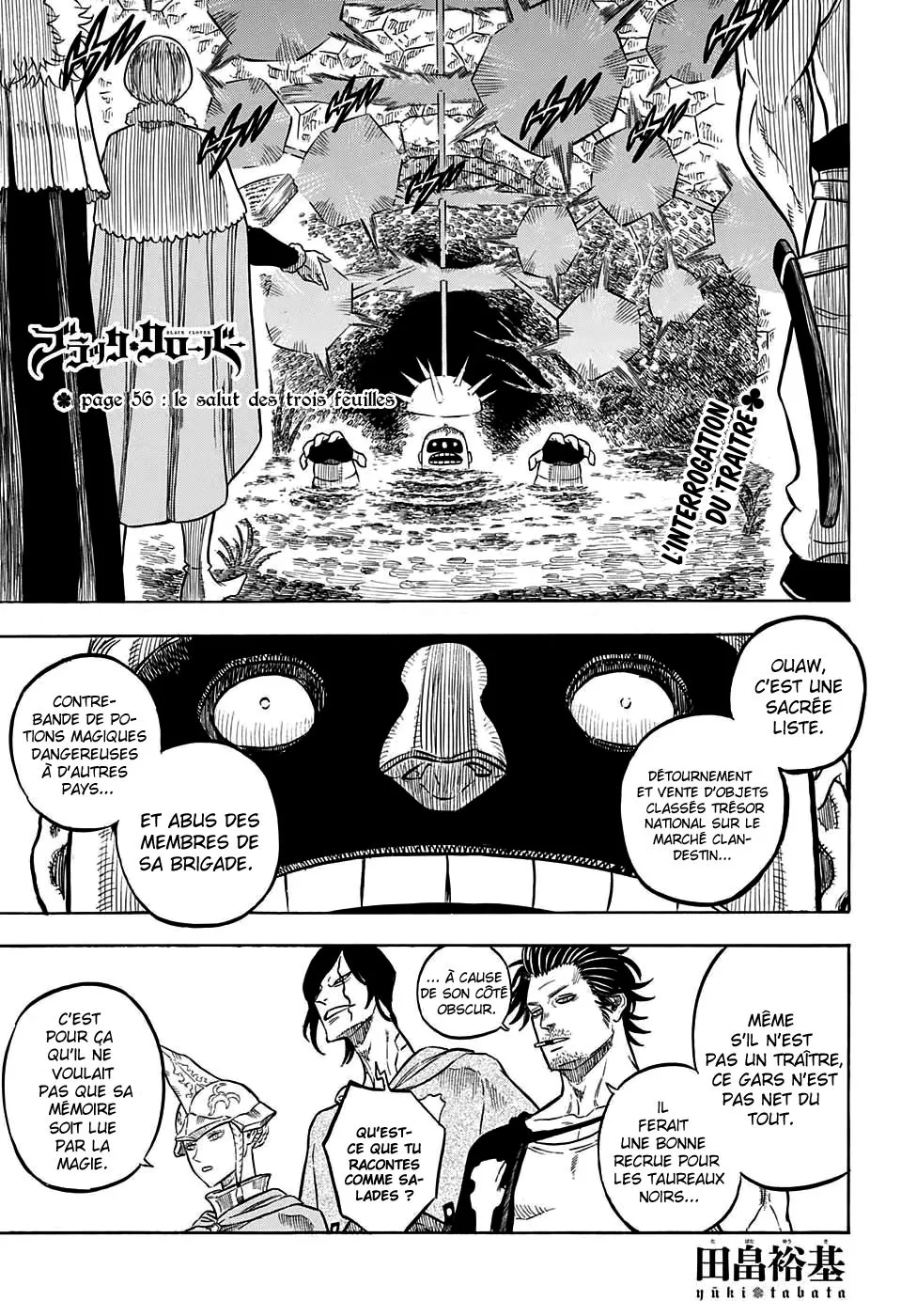 Black Clover - 56 - 65515f2fde59c.webp