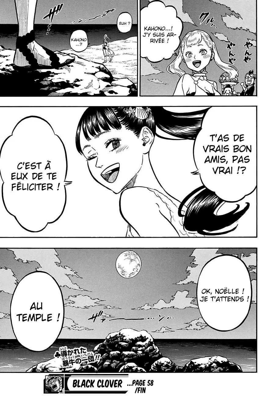 Black Clover - 58 - 65515f3fc8792.webp