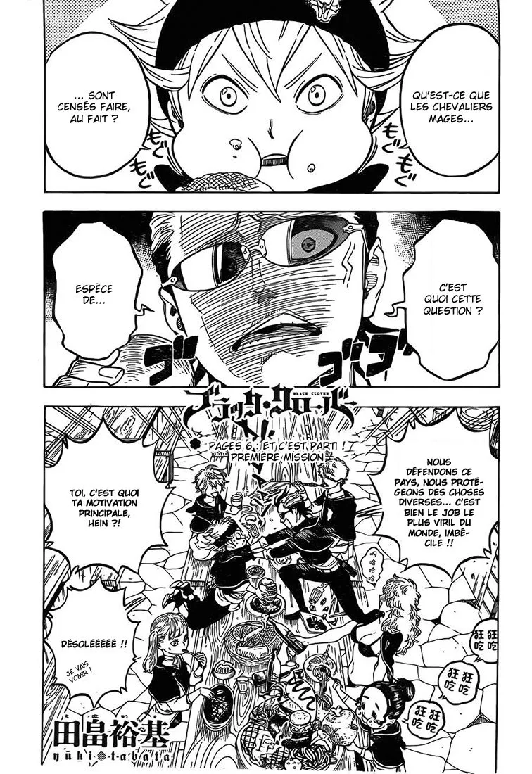 Black Clover - 6 - 65515f44bac86.webp