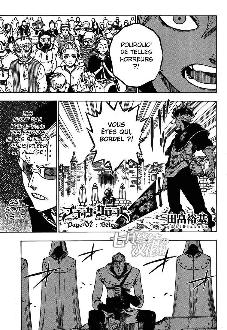 Black Clover - 7 - 65515f77d2128.webp