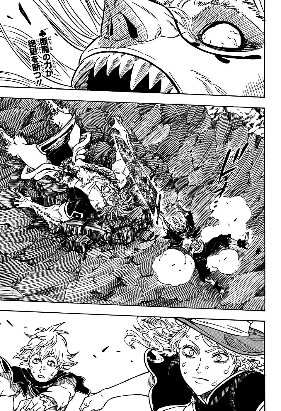 Black Clover - 72 - 65515f857b791.webp