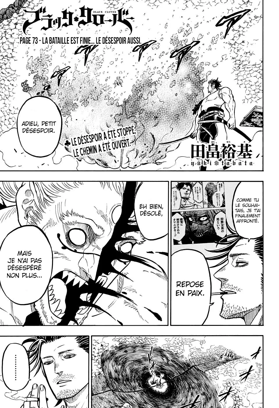 Black Clover - 73 - 65515f89ed877.webp