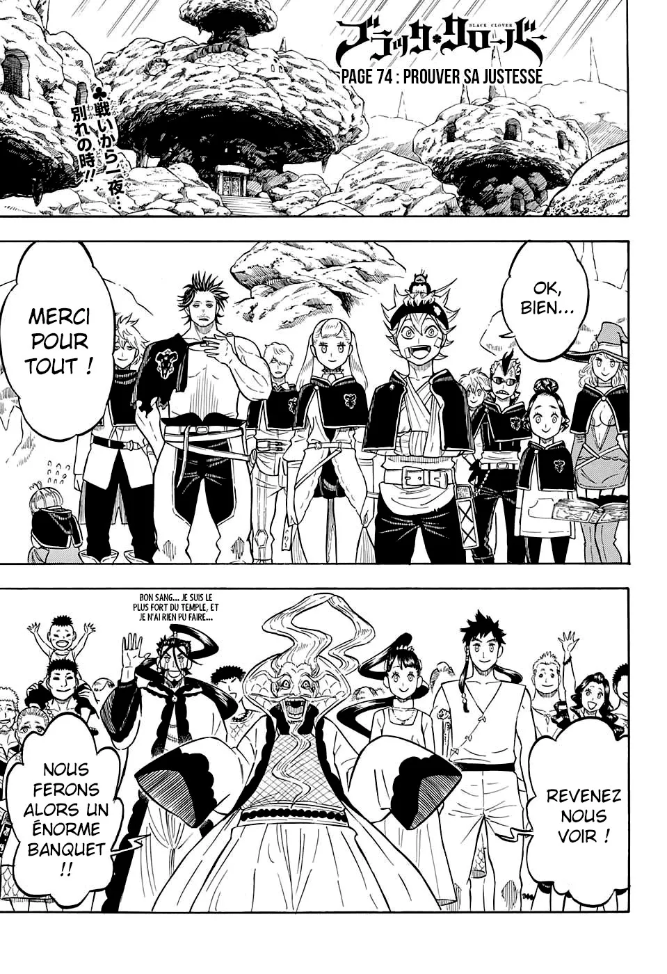 Black Clover - 74 - 65515f8e27ef7.webp