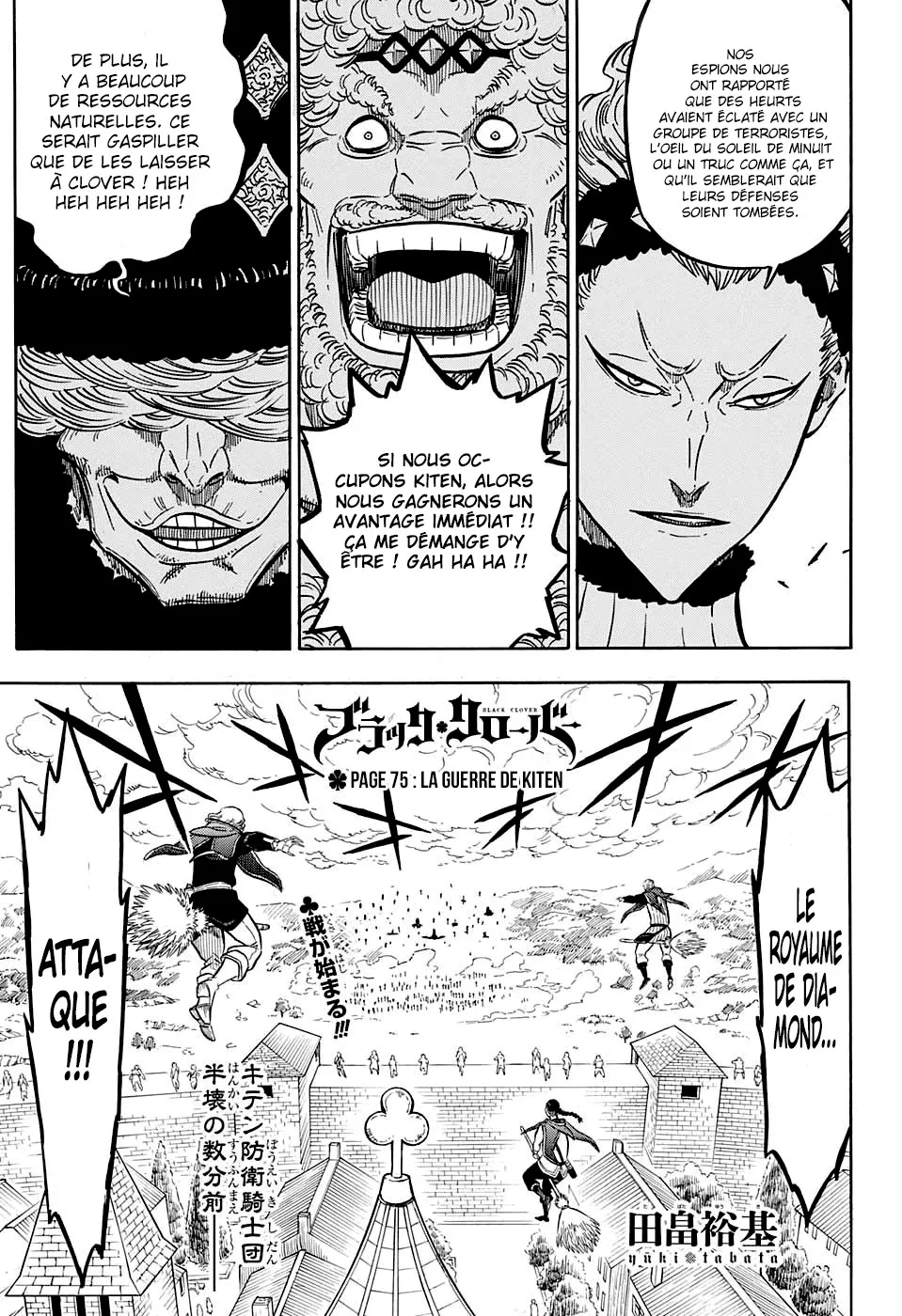 Black Clover - 75 - 65515f9281276.webp