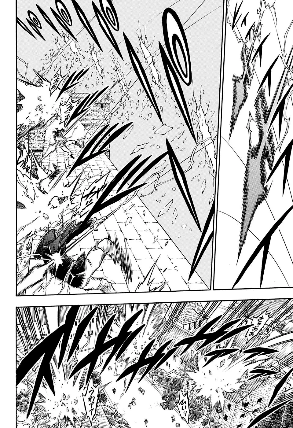 Black Clover - 75 - 65515f93f21bc.webp