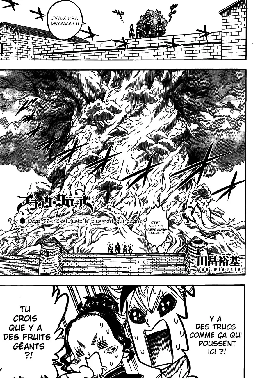 Black Clover - 77 - 65515f9c246de.webp