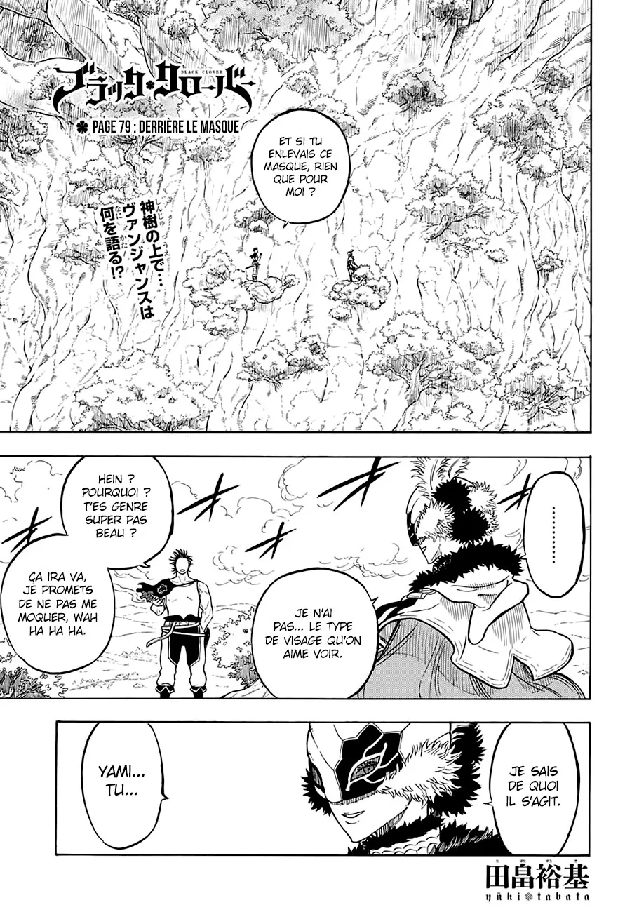 Black Clover - 79 - 65515fa44612b.webp