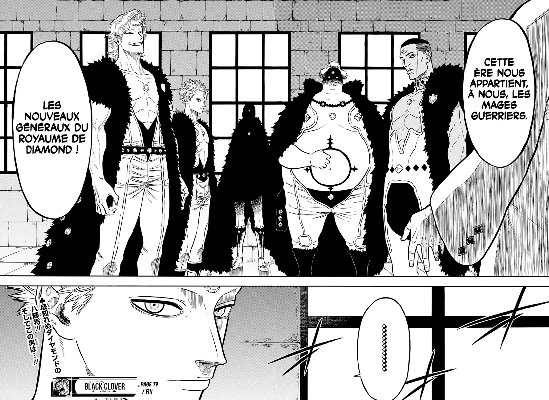 Black Clover - 79 - 65515fa837939.webp
