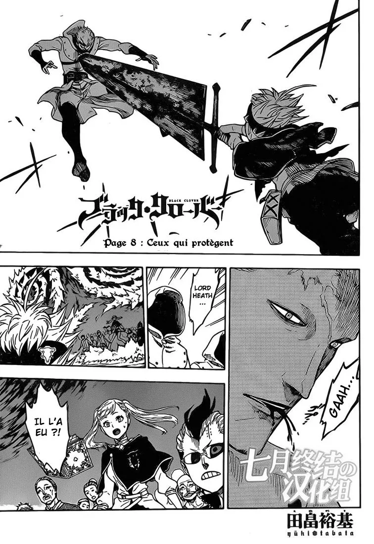 Black Clover - 8 - 65515fa865905.webp