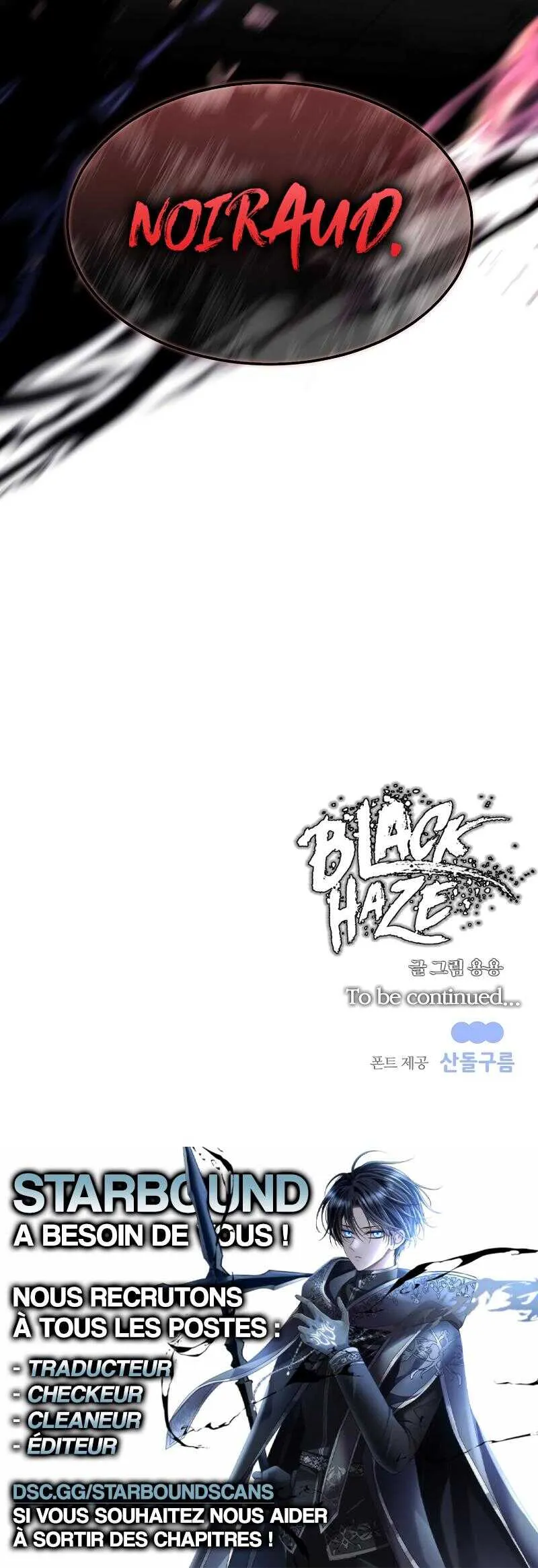 Black Haze (2025) - 5 - 67c45af834288.webp