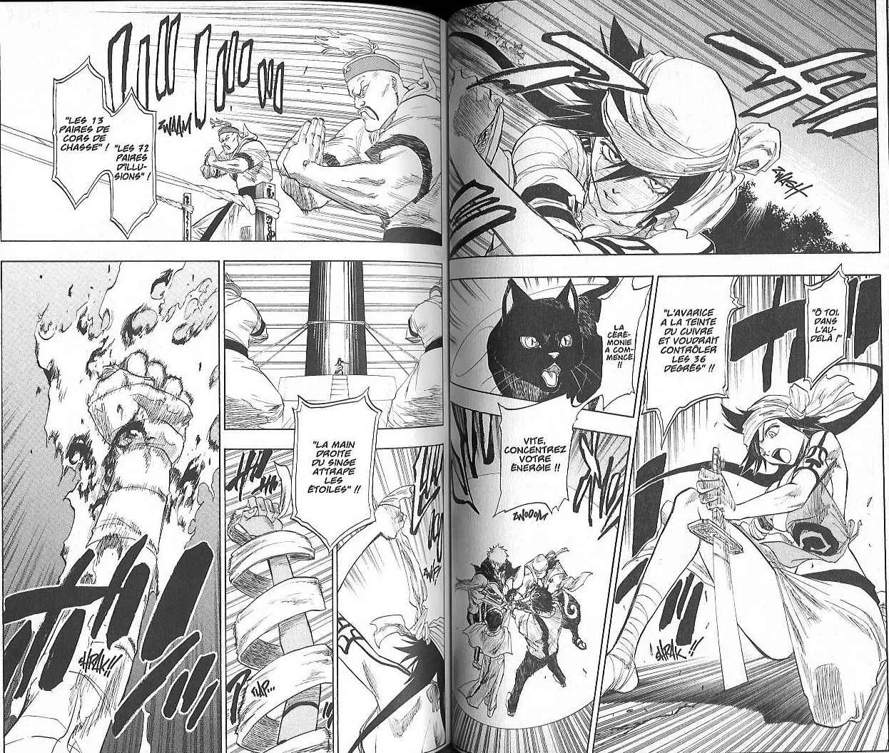 Bleach - 10 - 65514af12dd0f.webp