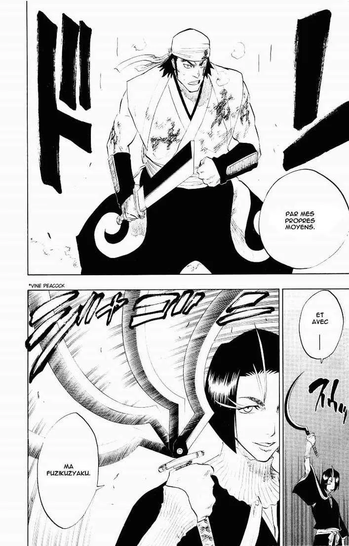Bleach - 11 - 65514b013fd51.webp