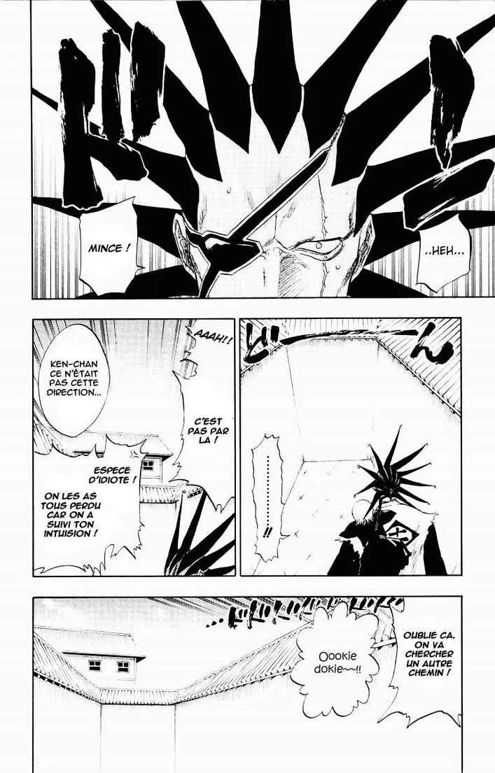 Bleach - 11 - 65514b0330249.webp