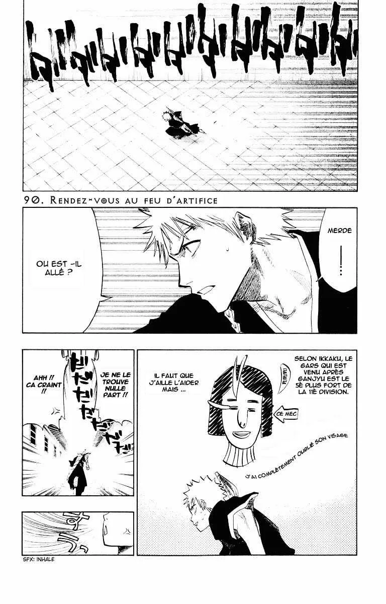 Bleach - 11 - 65514b03e3330.webp