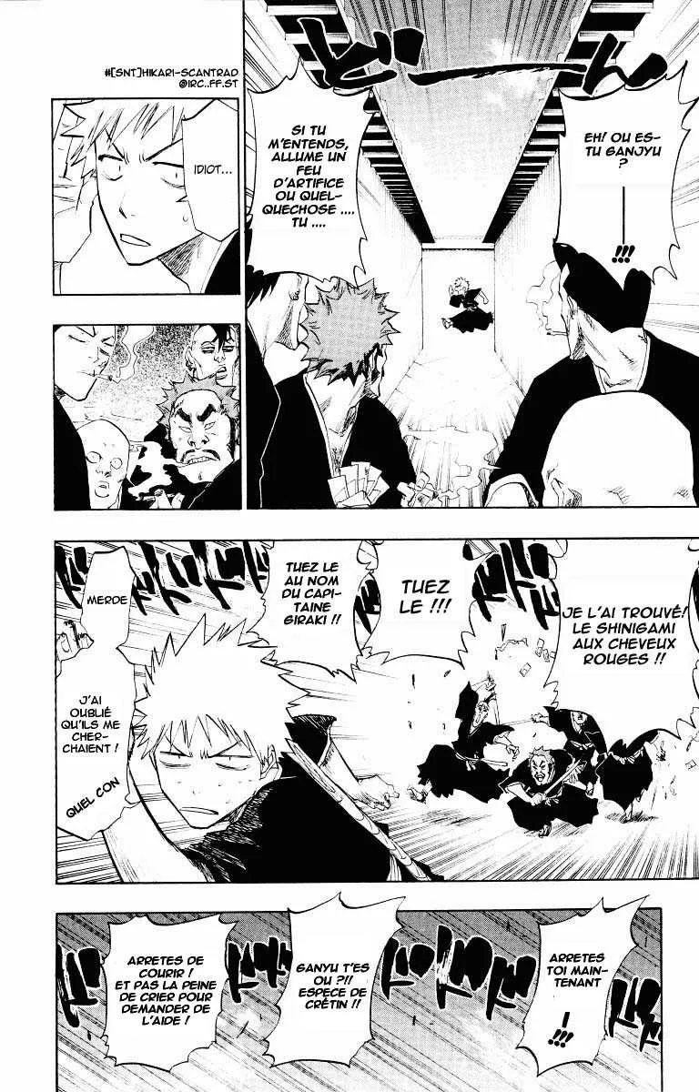 Bleach - 11 - 65514b0420ff6.webp