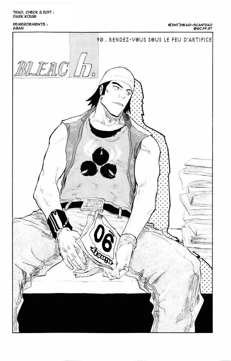 Bleach - 11 - 65514b0452941.webp
