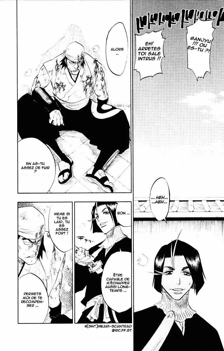 Bleach - 11 - 65514b04812ce.webp