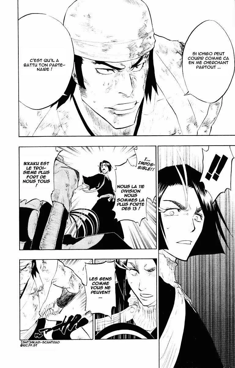 Bleach - 11 - 65514b04dbdbe.webp