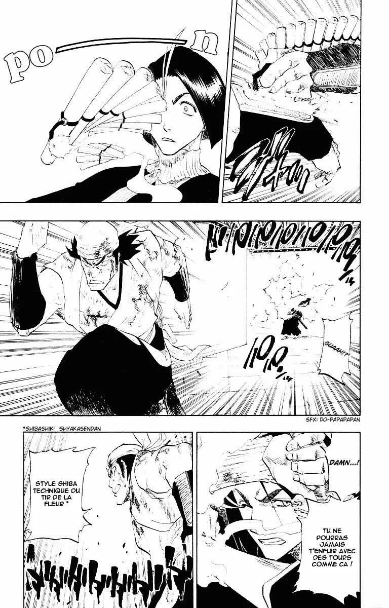 Bleach - 11 - 65514b0518b2a.webp