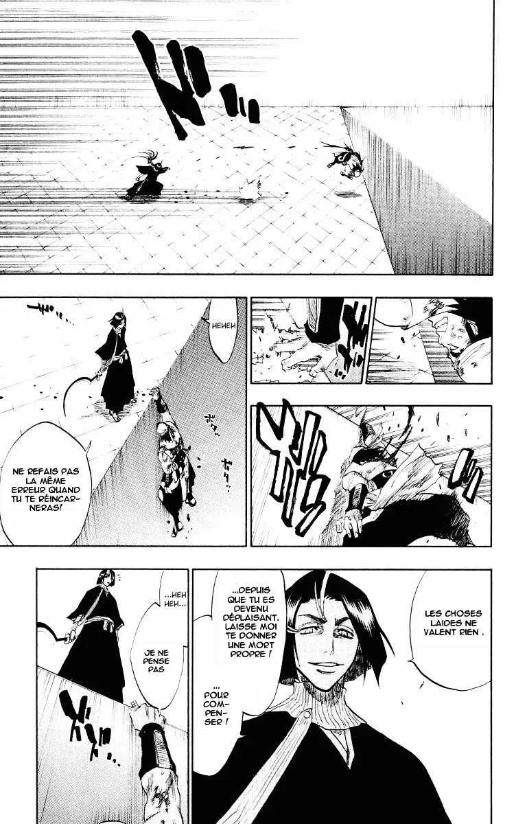 Bleach - 11 - 65514b0651094.webp