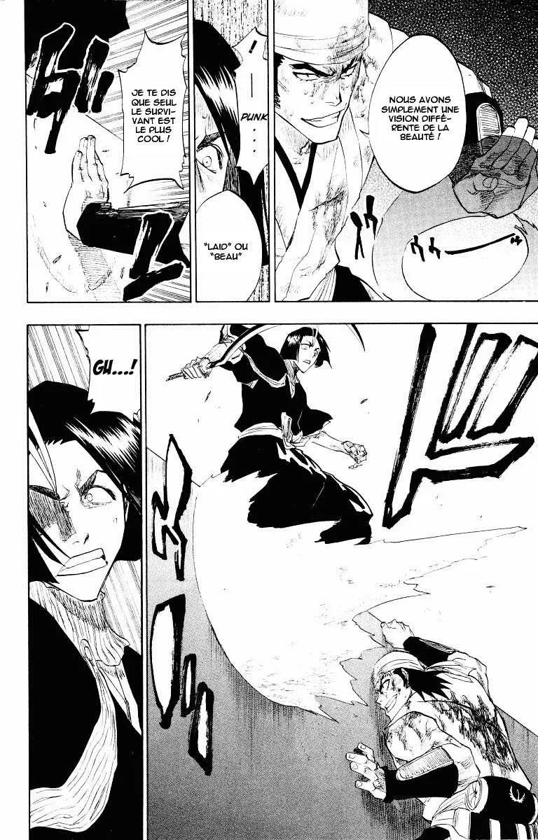 Bleach - 11 - 65514b0683b90.webp