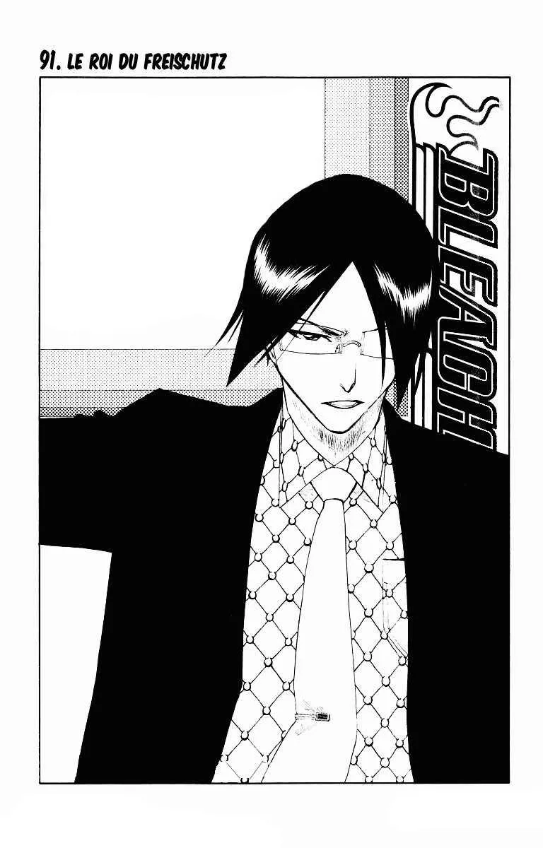 Bleach - 11 - 65514b08e2bc9.webp