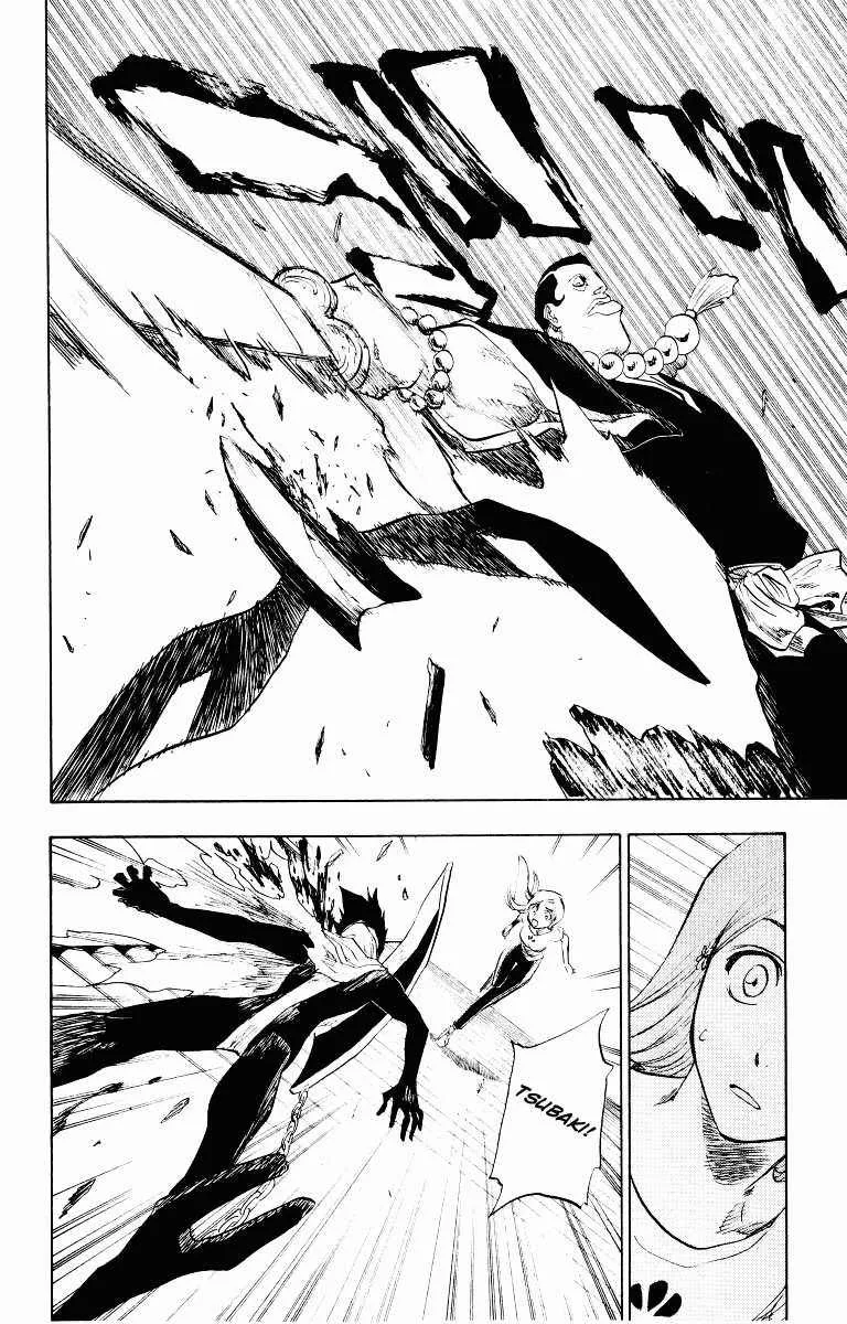 Bleach - 11 - 65514b097ea45.webp