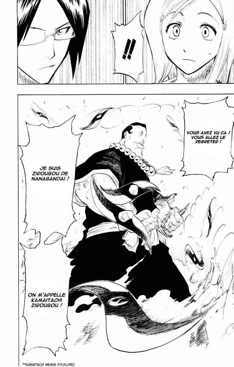 Bleach - 11 - 65514b0aed109.webp