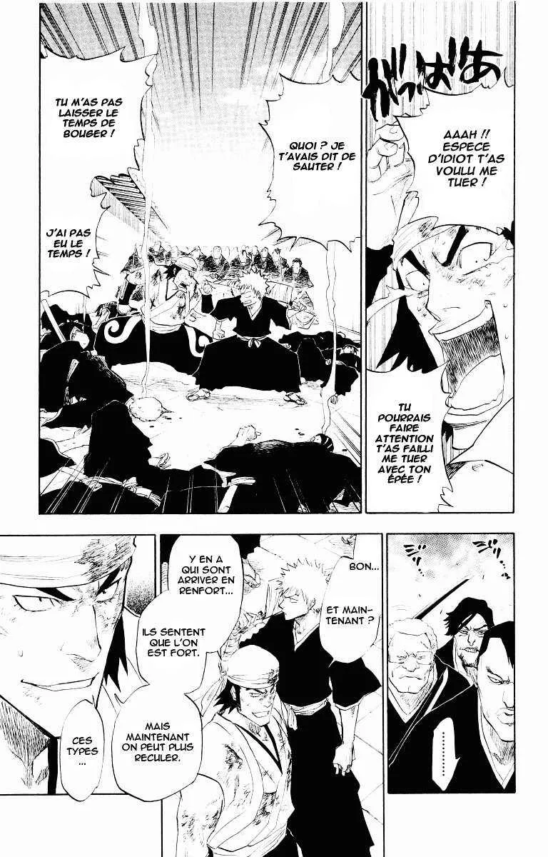 Bleach - 11 - 65514b0f42c3f.webp