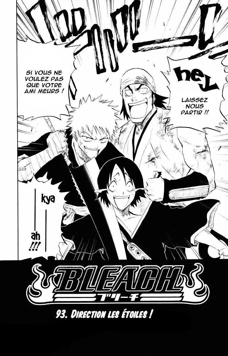 Bleach - 11 - 65514b0fe9a4d.webp